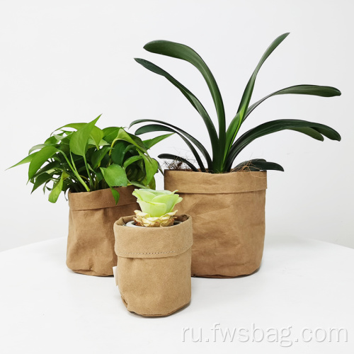 Плантаторная горшка, мытья крафт -бумага Flowerpot Creative Desktop Flower Pots многоразовый мультифункциональный мешок для хранения 3 размеров